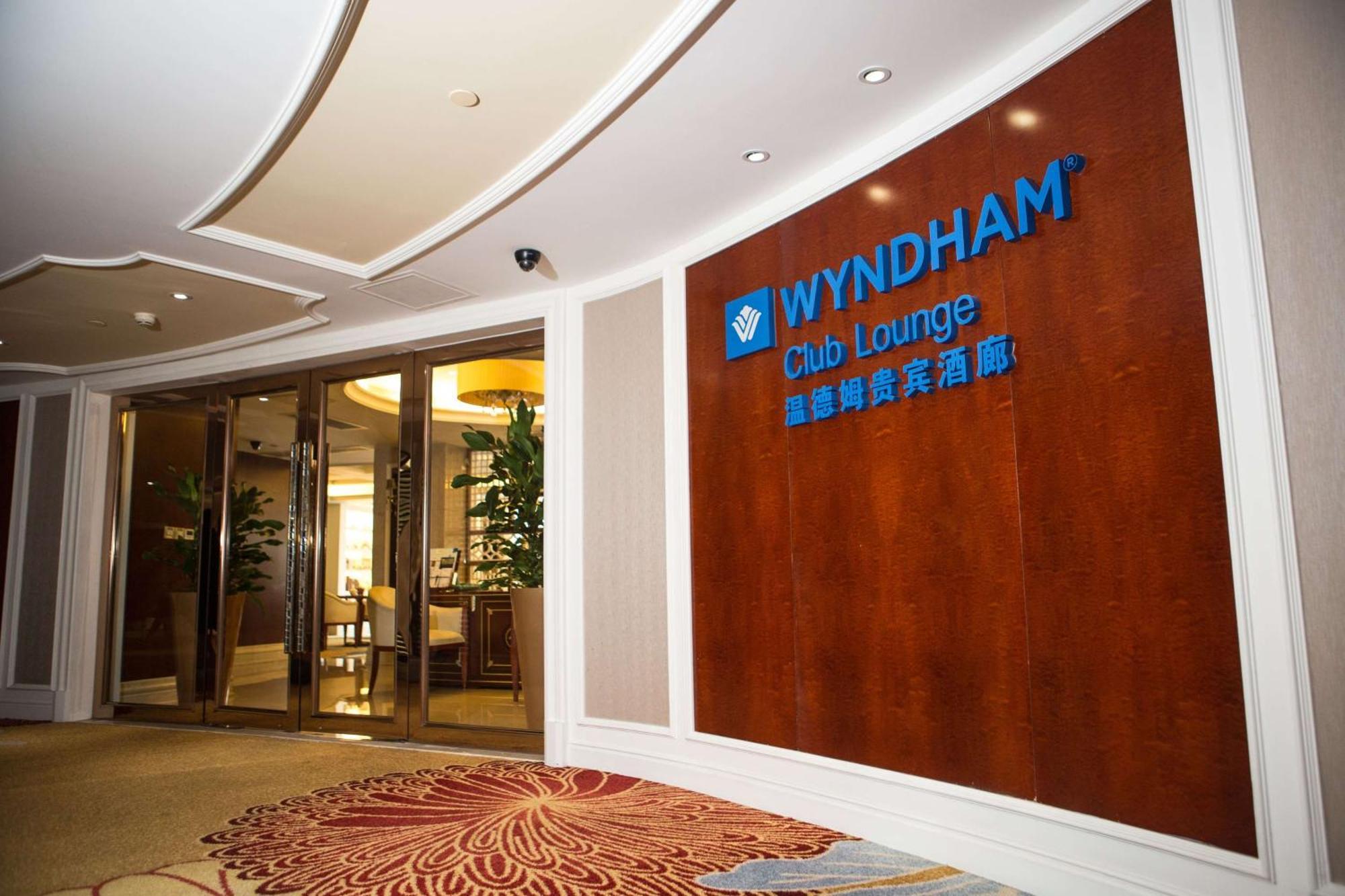 Wyndham Foshan Shunde Exterior foto